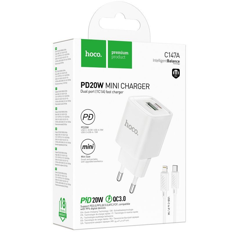 МЗП Hoco C147A PD20W+QC3.0 (1USB-A/1C) + кабель Type-C to Lightning White 3