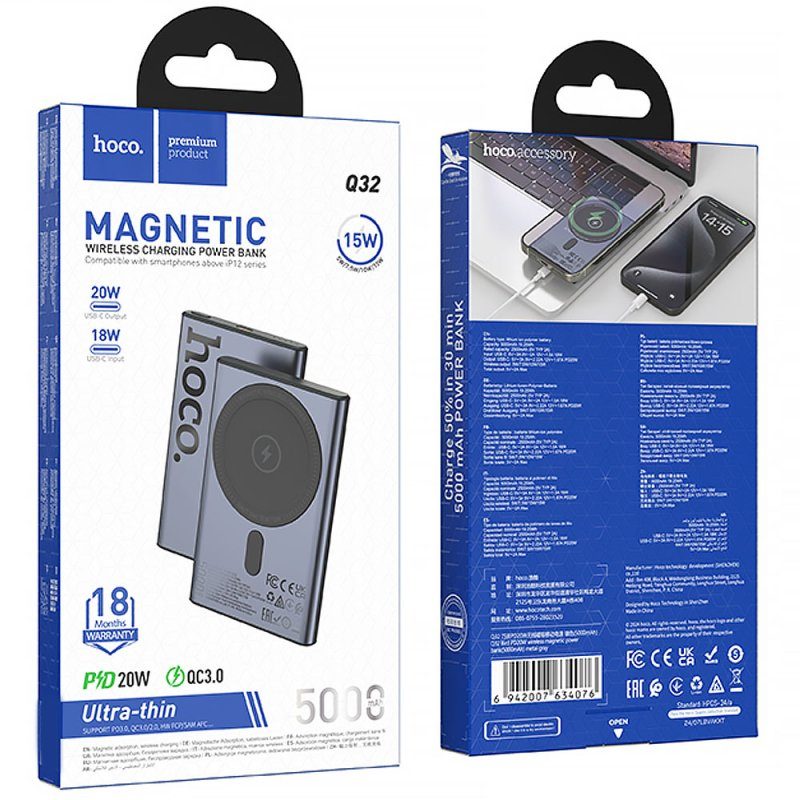 Портативний ЗП Power Bank Hoco Q32 Bird PD20W з БЗП 5000 mAh Metal gray 4