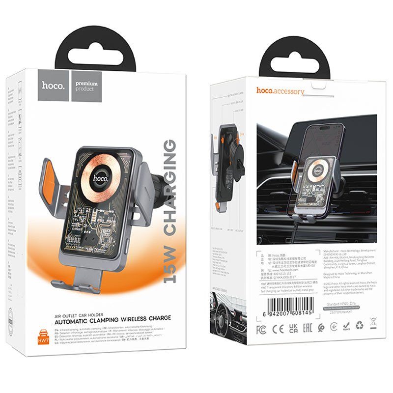 Автотримач з БЗП Hoco HW7 Transparent Discovery 15W (air outlet) Metal gray 6