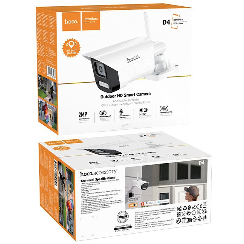 Камера відеоспостереження Hoco D4 Outdoor gun-type HD White 2