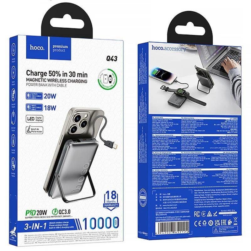Портативний ЗП Power Bank Hoco Q43 Clever PD20W з БЗП+iWatch Type-C 10000 mAh Metal gray 4