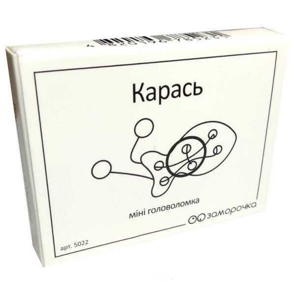 Кишенькова головоломка Карась. Заморочка 5022 дерев'яна 2