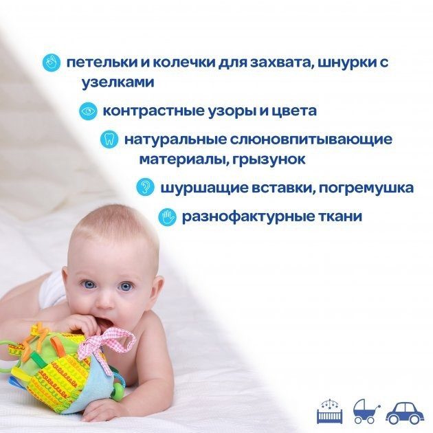 Підвіска "М'ячик з намистинками" МС 110601-02 4