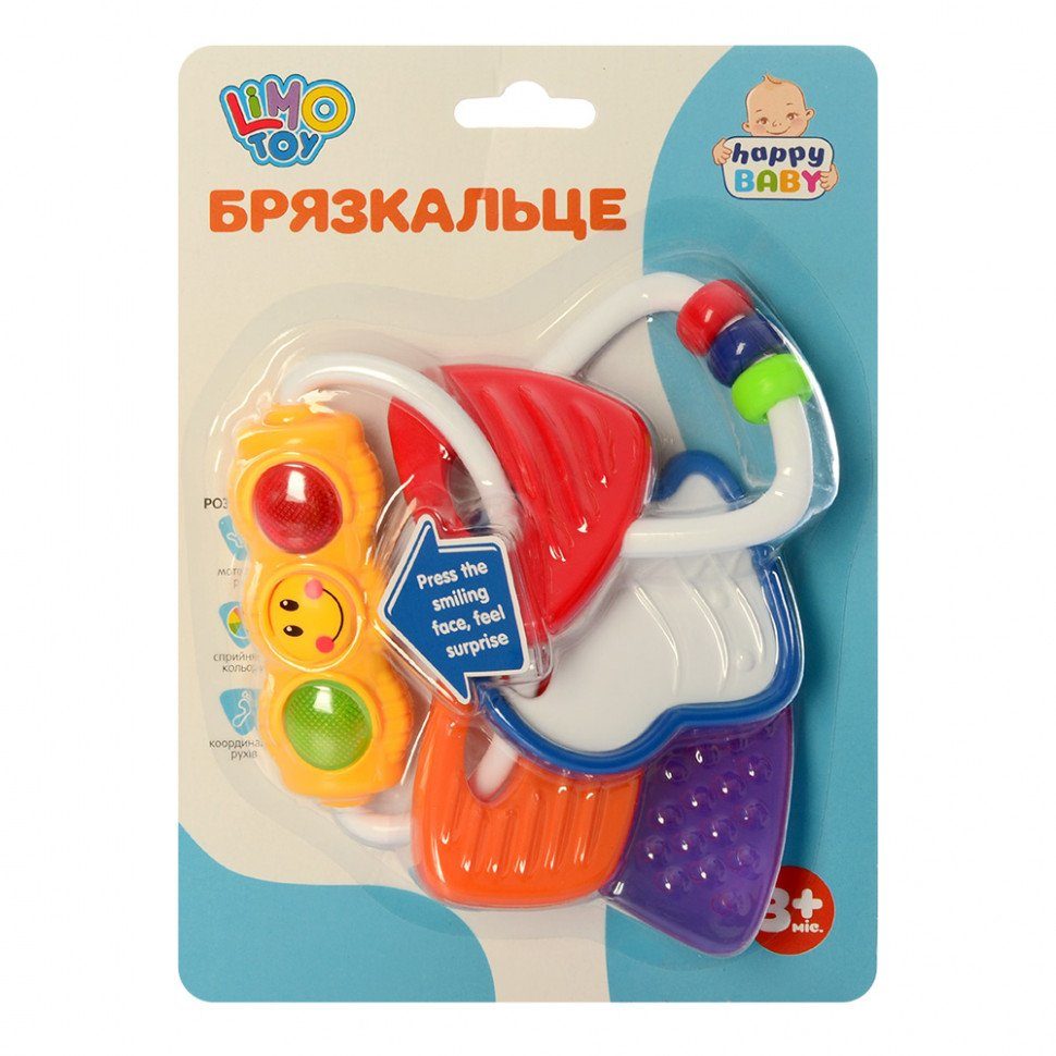 ZY Брязкальце 306 E з прорізувачем 2