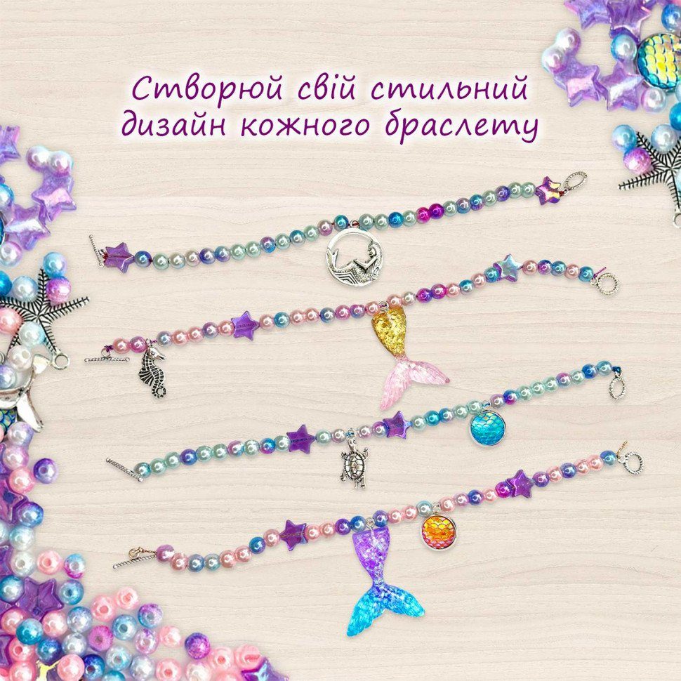 Іграшка-антистрес 250 мл Mermaid Shine Pink TM Lovin 80130 2