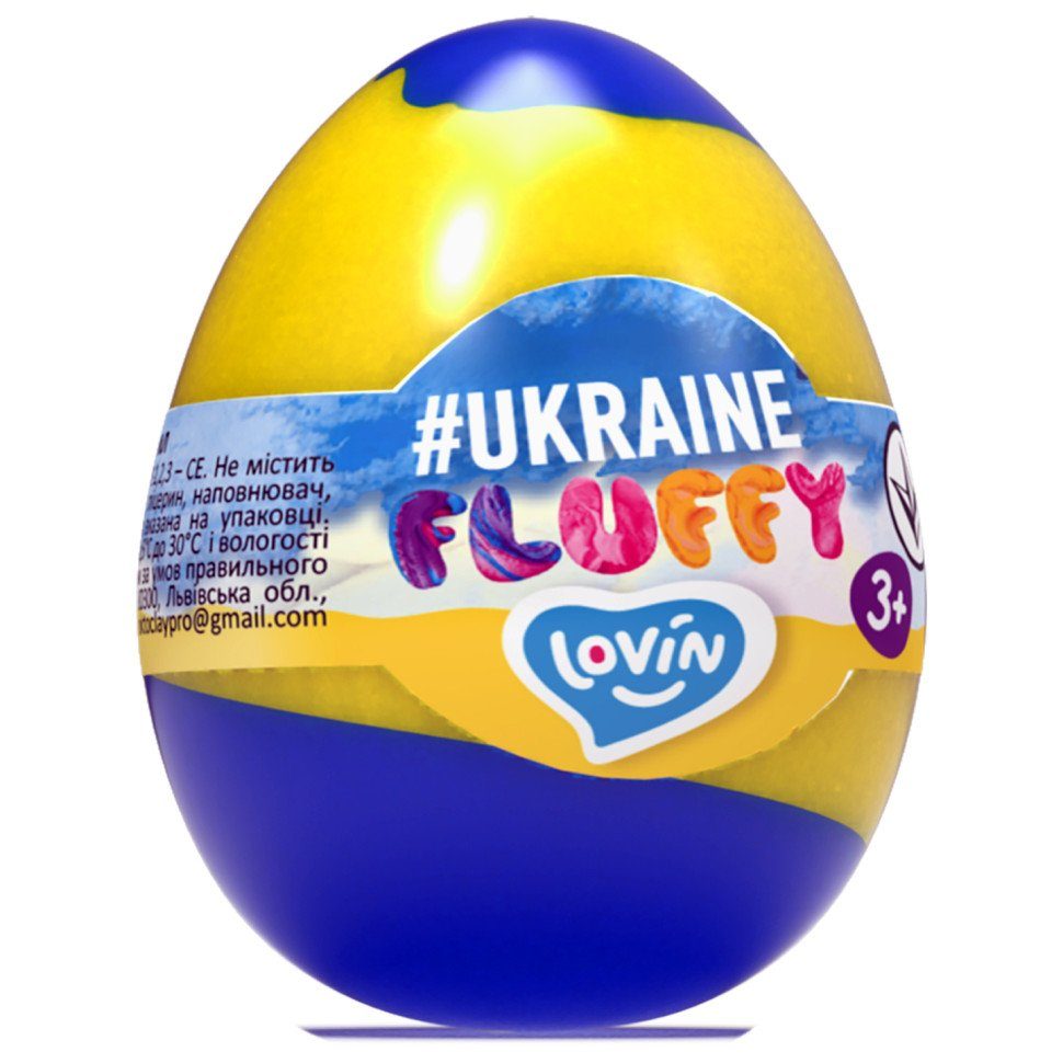 Іграшка-антистрес 40 мл. Fluffy #Ukraine TM Lovin 81004 2