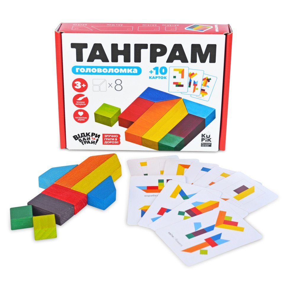 Дерев'яна головоломка "Танграм 8" Igroteco 900446, 8 елементів 8