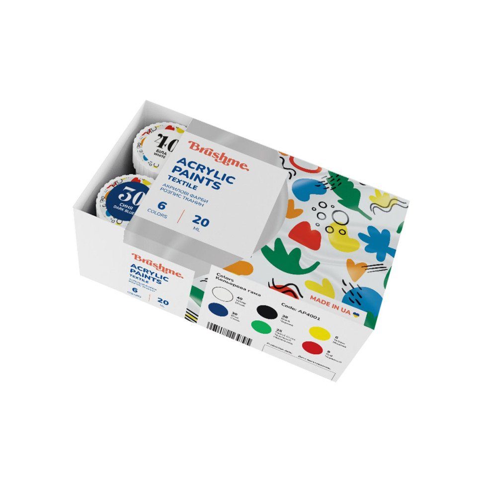 Акрилова фарба текстильна Набір 5201 Brushme AP5201, 12 кольорів 2