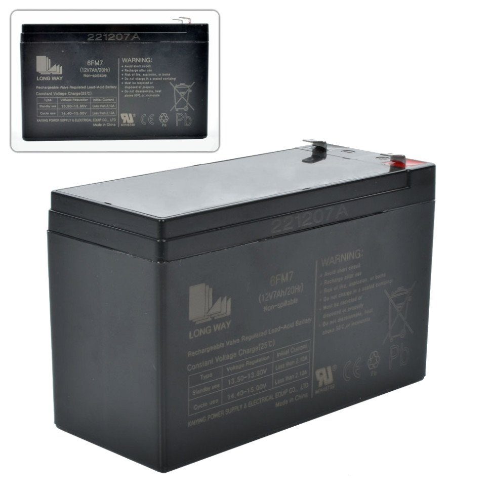 Акумуляторна батарея універсальна 12V7Ah-BATTERY 2