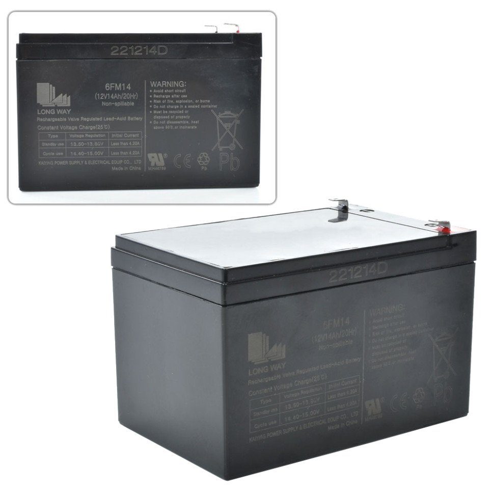 Акумуляторна батарея універсальна 12V14Ah-BATTERY 2