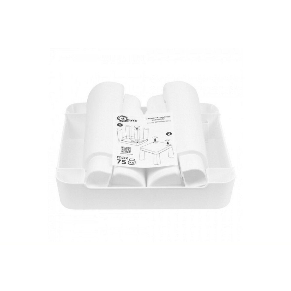 Дитячий табурет 0891TXK білий, до 75 кг 32 х 32 х 28 см 3