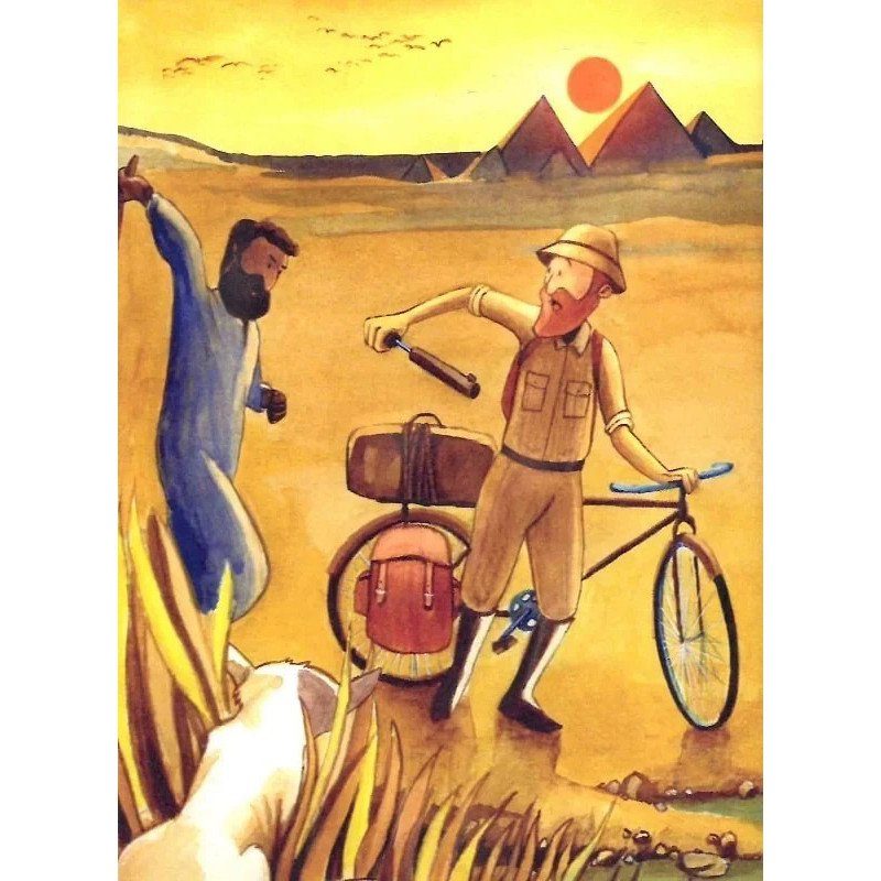 Дитяча книга "Африка Казика" 318291 2