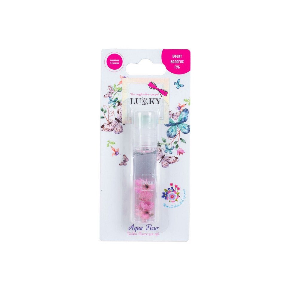 Дитяча олійка-блиск для губ Aqua Fleur T22004 з рожевими квітами 2