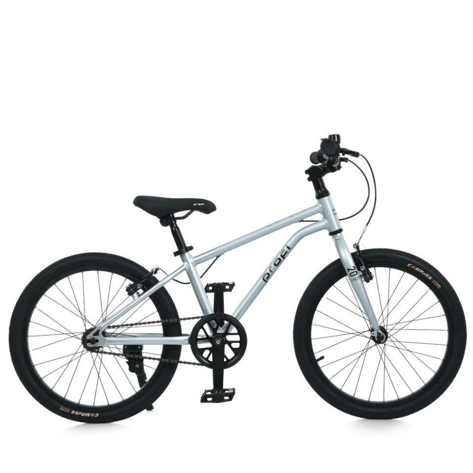 Велосипед дитячий LIGHTY MB 20LIGHTY SILVER, колеса 20 дюймів 2