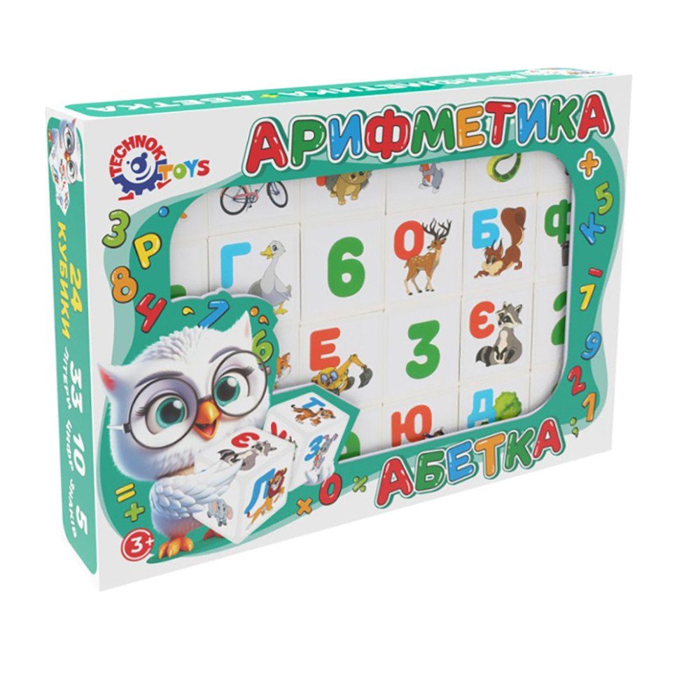 Дитячий розвиваючий набір кубиків "Абетка + Арифметика" 2728TXK 24 кубики