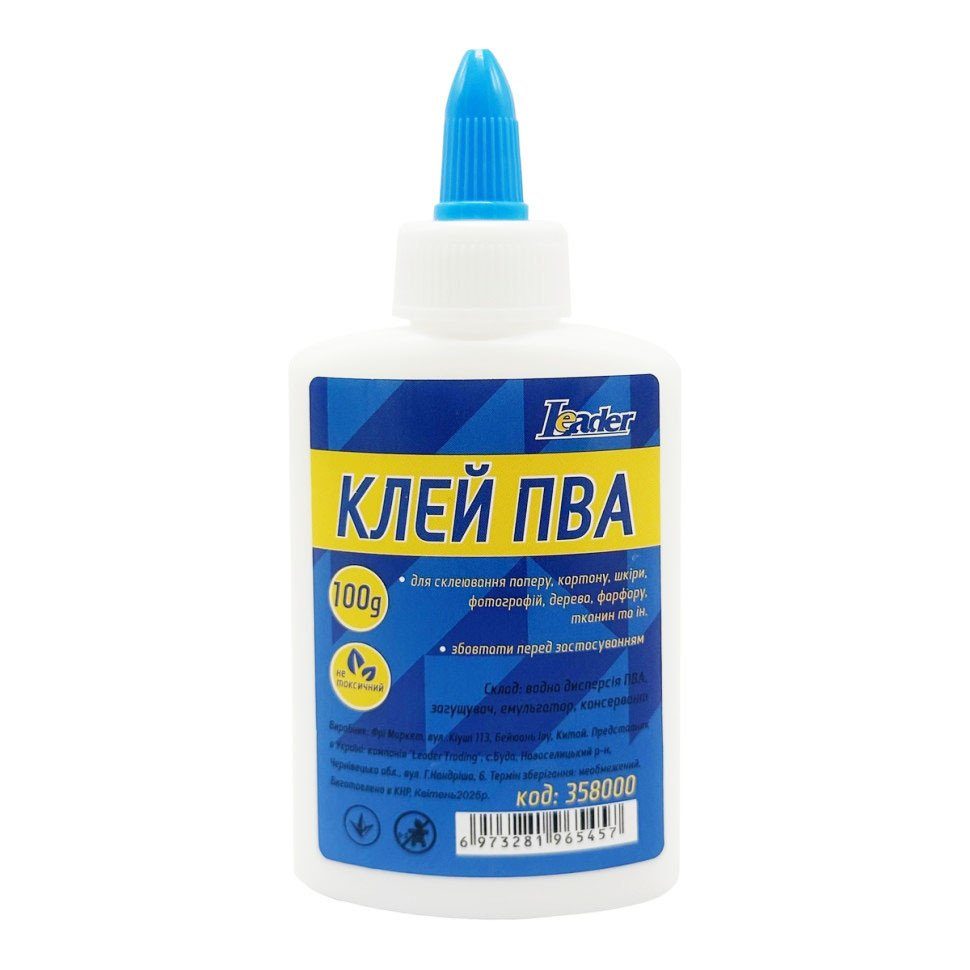 Клей канцелярський ПВА 358000 ковпачок-дозатор, 100 грам