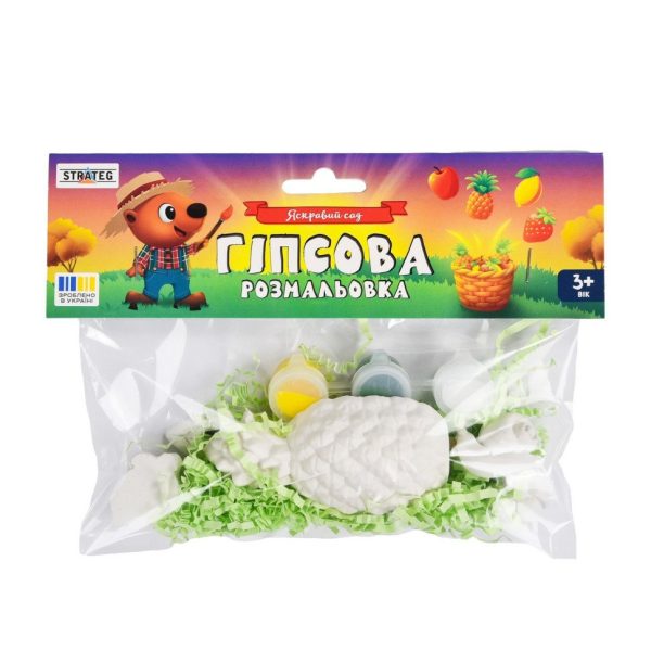 Набір для творчості Гіпсова розмальовка "Яскравий сад" 31061