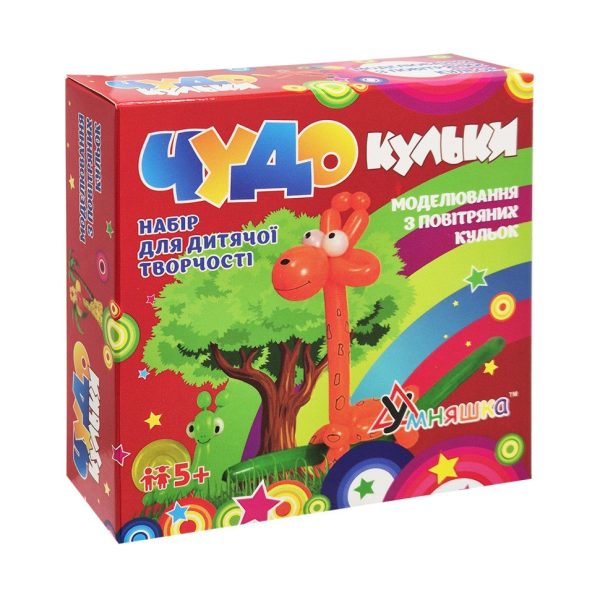 Набір для творчості "Чудо-кульки" SH2, 10 кульок+насос