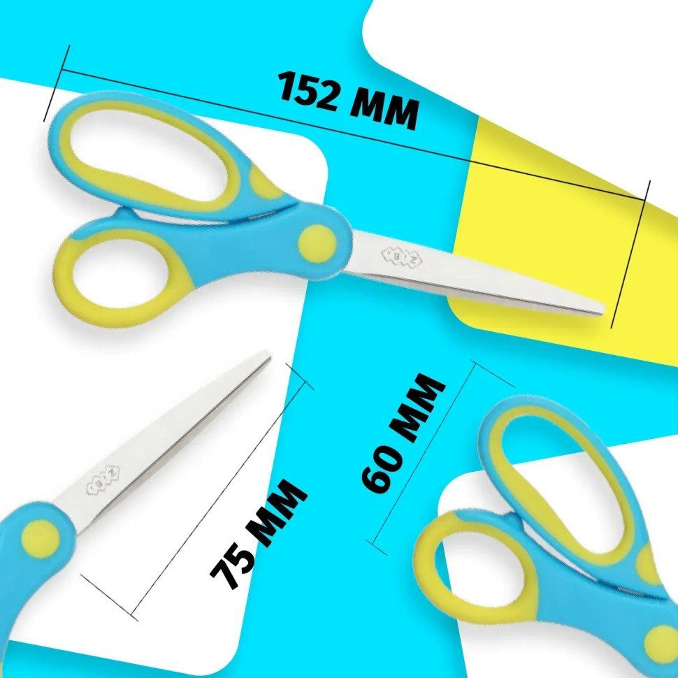 Ножиці дитячі KIDS Line ZiBi ZB.5015-02, 152 мм з гумовими вставками 2