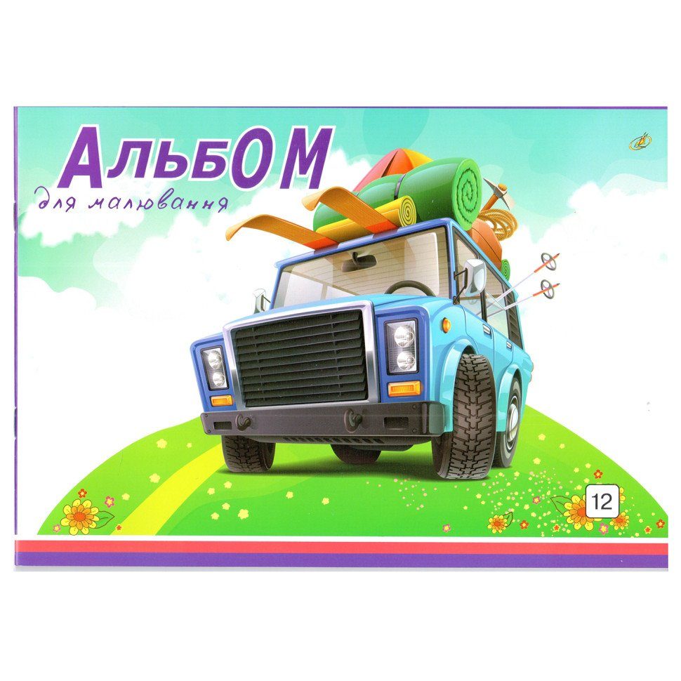 Альбом для малювання 902060  в асортименті 12 аркушів 4