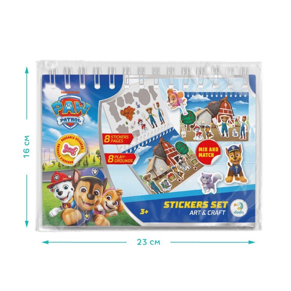 Набір стікерів на пружині "Paw Patrol" 200750, 8 листів багаторазових стікерів 5