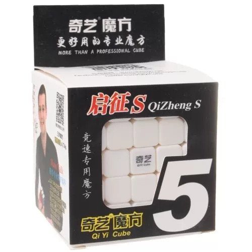 Кубик Рубіка без наклейок 158QiYi, QiZheng S 5x5 3