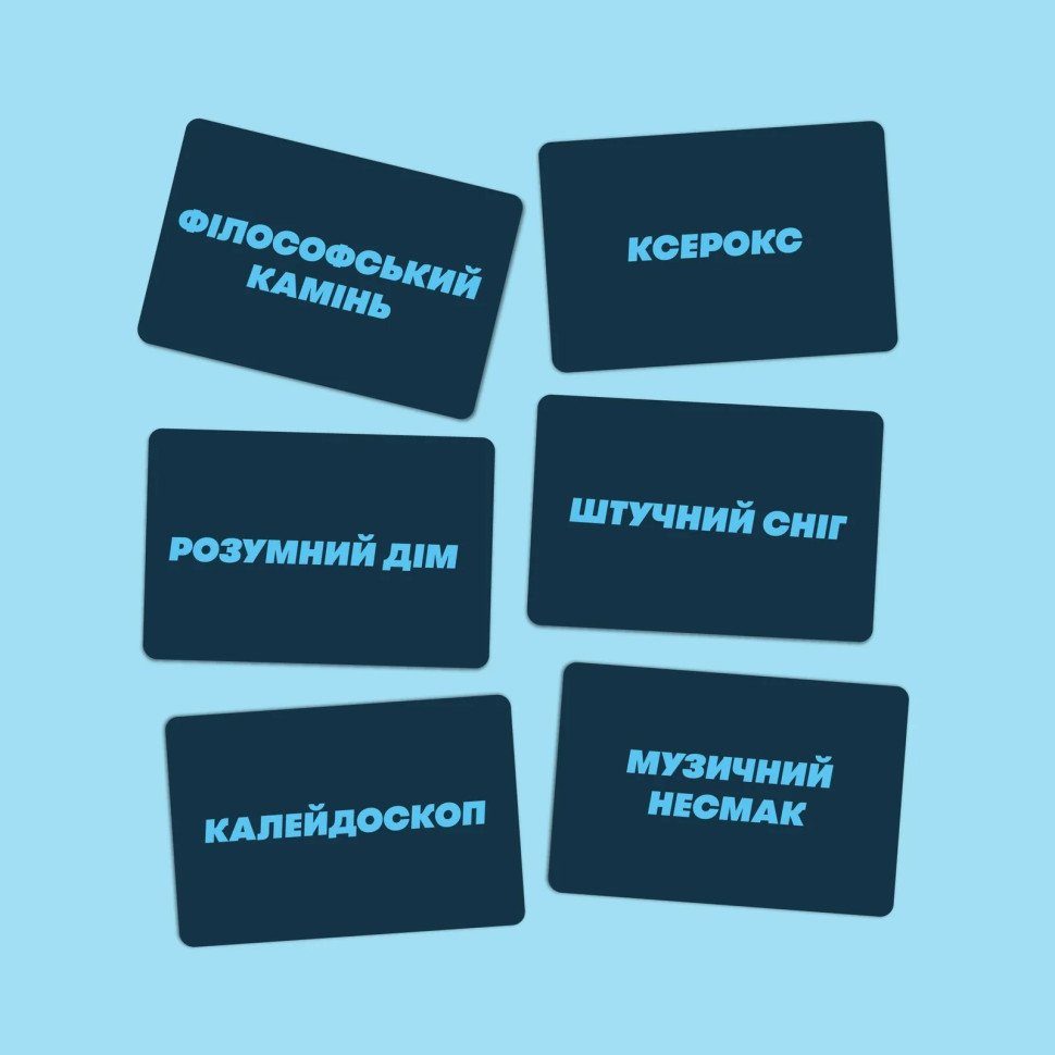 Карткова гра для компанії "Скажи або покажи" orner-2341, 448 карток 4