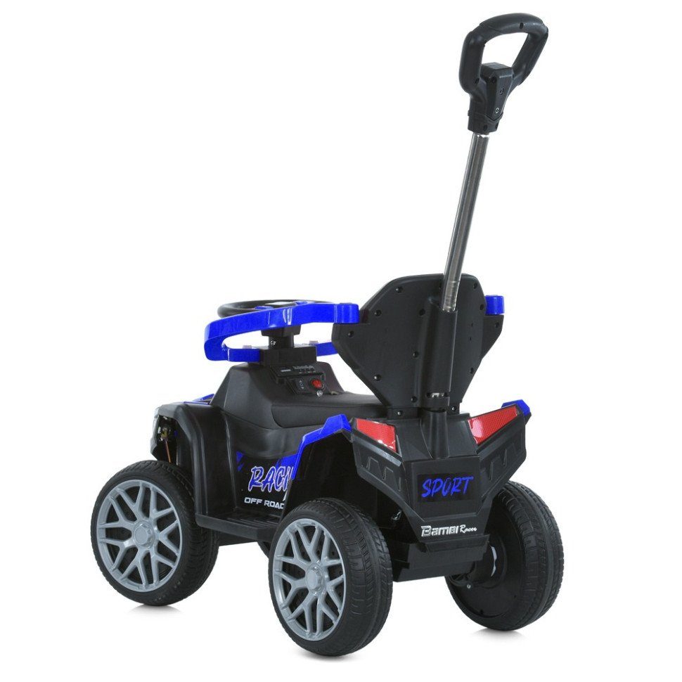 Дитячий електромобіль Квадроцикл M 6126EBLR-4 до 23 кг 4