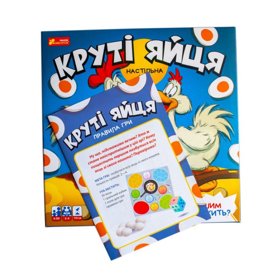 Настільна гра "Круті яйця" 10120222, 10120222У(450) ігрове поле, 30 яєць, кубик 4