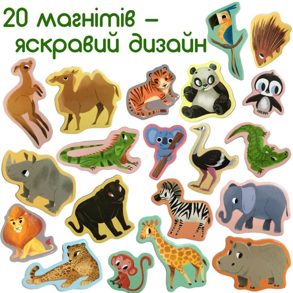 Набір магнітів Magdum "Зоо" 20шт ML4031-05 EN 3