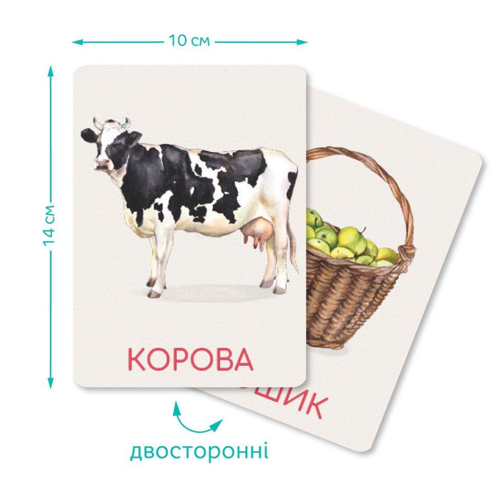 Дитячий набір навчальних карток Монтессорі "Ферма" 301233, 32 зображення 3