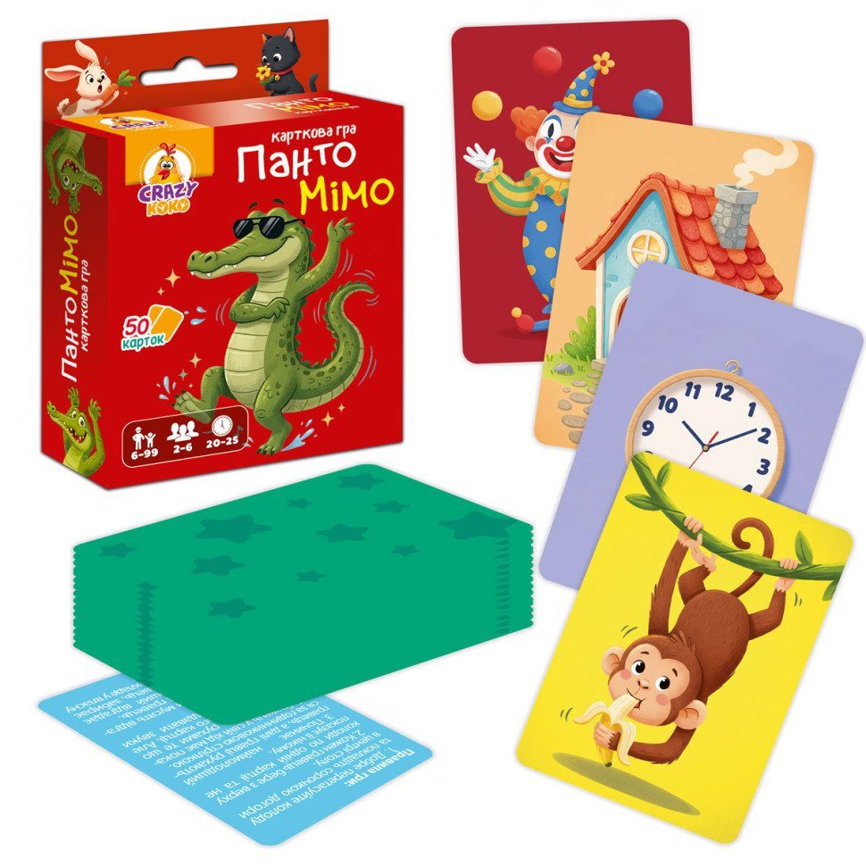 Карткова гра "Пантомімо" Vladi Toys VT5904-08 кількість карток 50 шт 2
