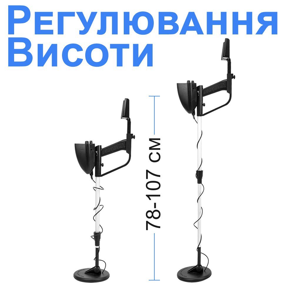 Ґрунтовий металошукач Kkmoon MD4030, металодетектор для новачків 11