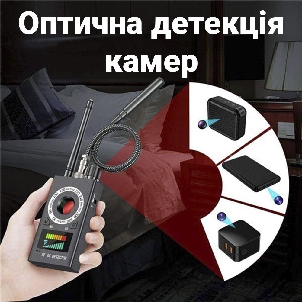 Детектор жучків та замаскованих камер - антижучок Protect K18, до 8 ГГц 7