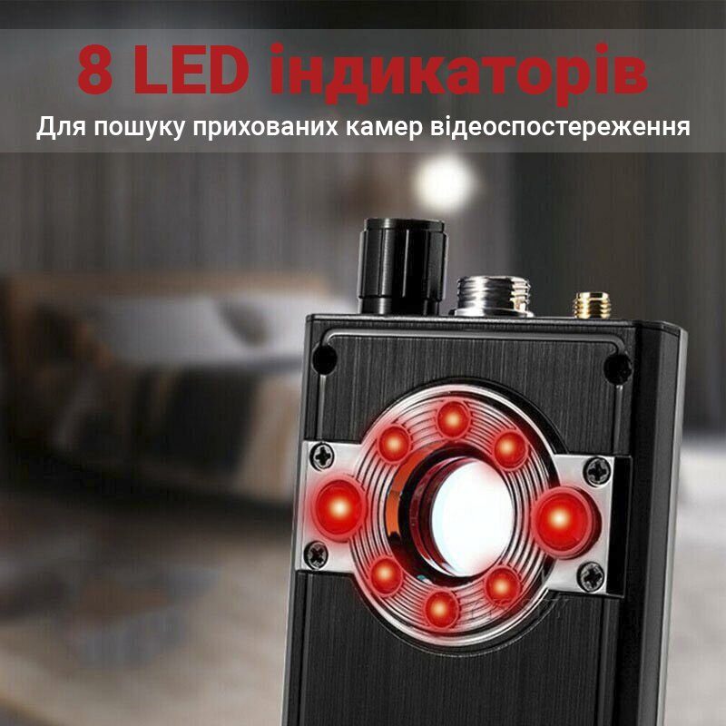 Детектор жучків і прихованих камер Protect K-68, детектор прослушки з функцією пошуку магнітів 9