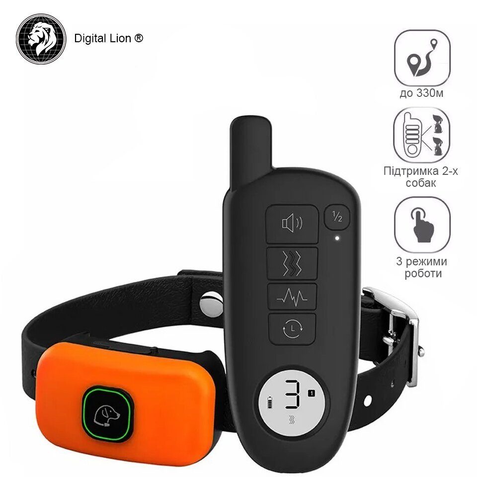 Електронашийник Digital Lion YH057-1 для корекції поведінки собак, до 330м, водостійкий, помаранчевий 2