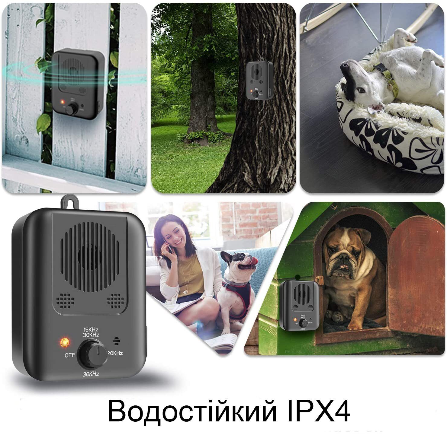 Ультразвуковий стаціонарний антигавкіт для собак iPets BK-4, з датчиком гавкіту ,до 15м, чорний 8