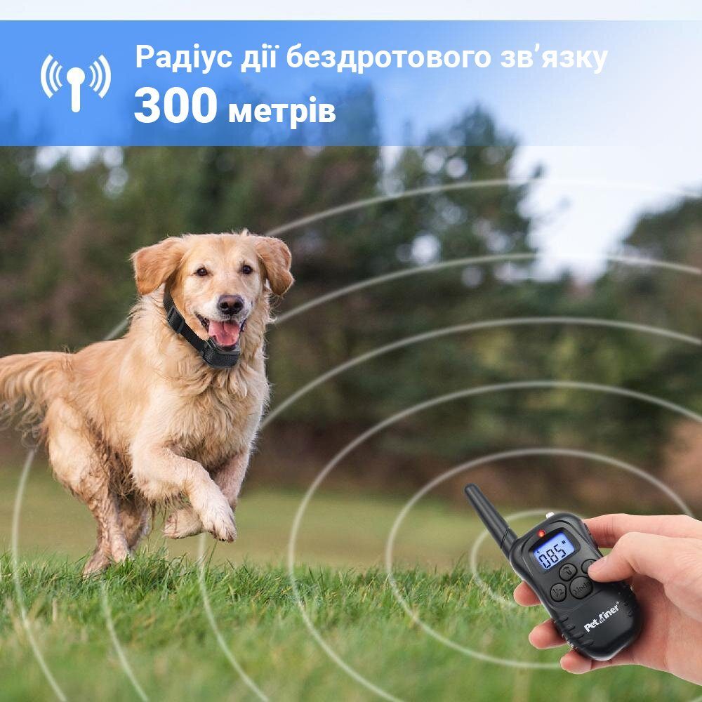 Електронашийник для дресирування собак iPets 998D, нашийник електронний з пультом дистанційного керування, до 300 метрів 8