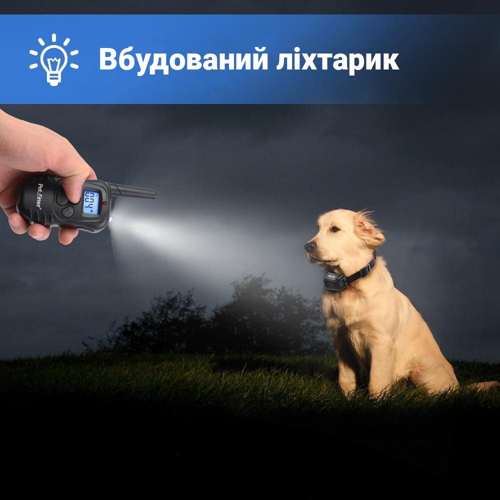 Електронашийник для дресирування собак iPets 998D, нашийник електронний з пультом дистанційного керування, до 300 метрів 9