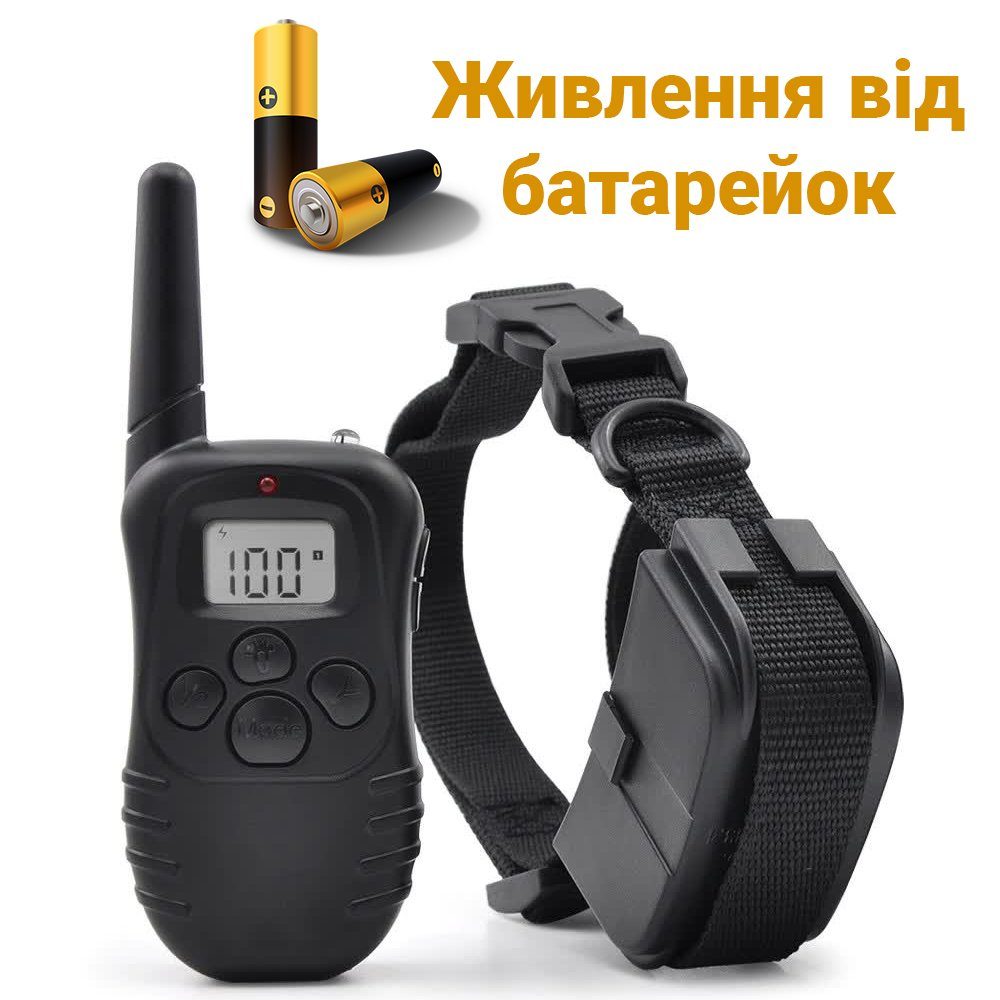 Електронашийник для дресирування собак iPets 998D, нашийник електронний з пультом дистанційного керування, до 300 метрів 2