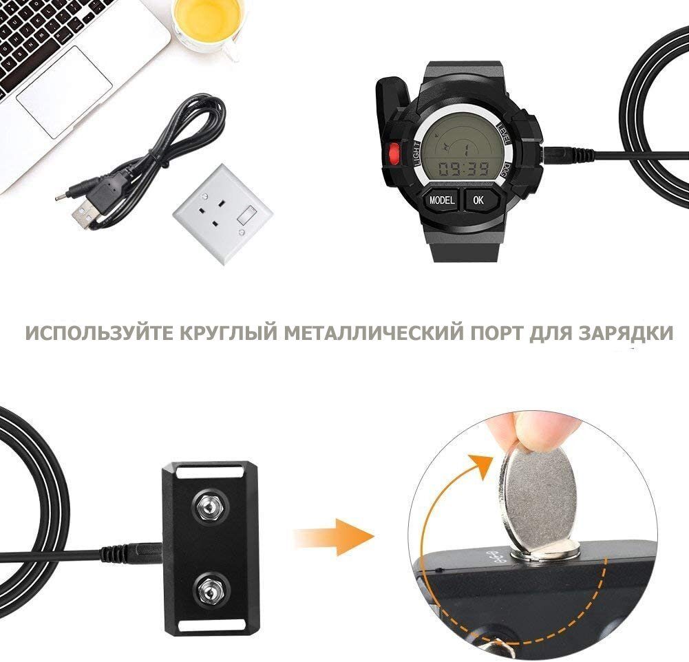 Годинник з електронашийником Digital Lion T213, нашийник електронний для дресирування собак, до 300 м, 4