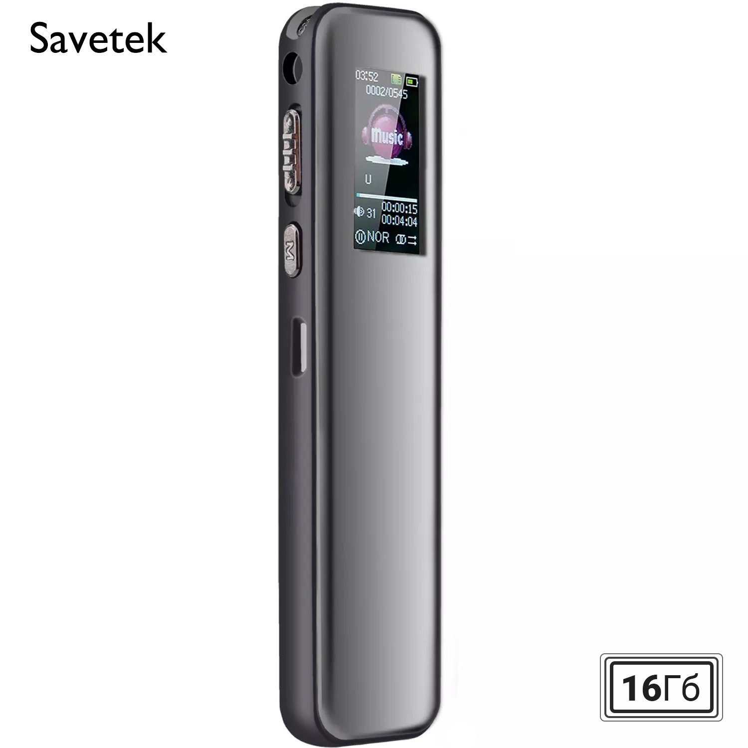 Професійний цифровий диктофон з активацією голосом Savetek GS-R60, 16 Гб, до 25 годин запису