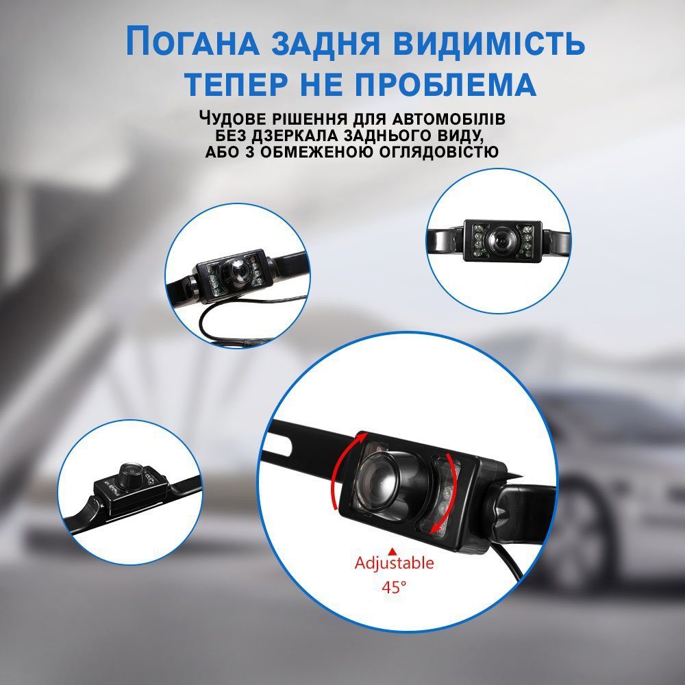 Автомобільна камера заднього виду Podofo P0072A1, з функцією нічного бачення, захищена від вологи, IP66, 120° 4