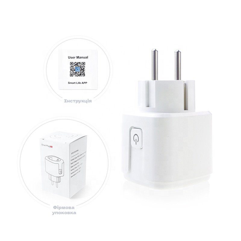 Розумна wifi розетка з голосовим керуванням USmart IS-01w, підтримка Tuya, Android / iOS 9
