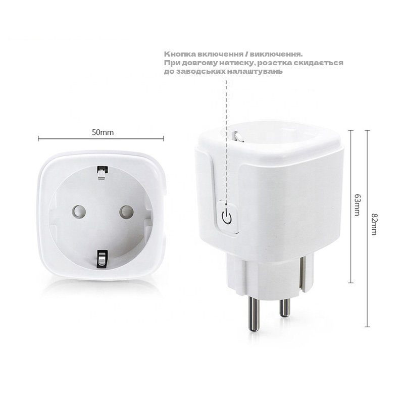 Розумна wifi розетка з голосовим керуванням USmart IS-01w, підтримка Tuya, Android / iOS 8