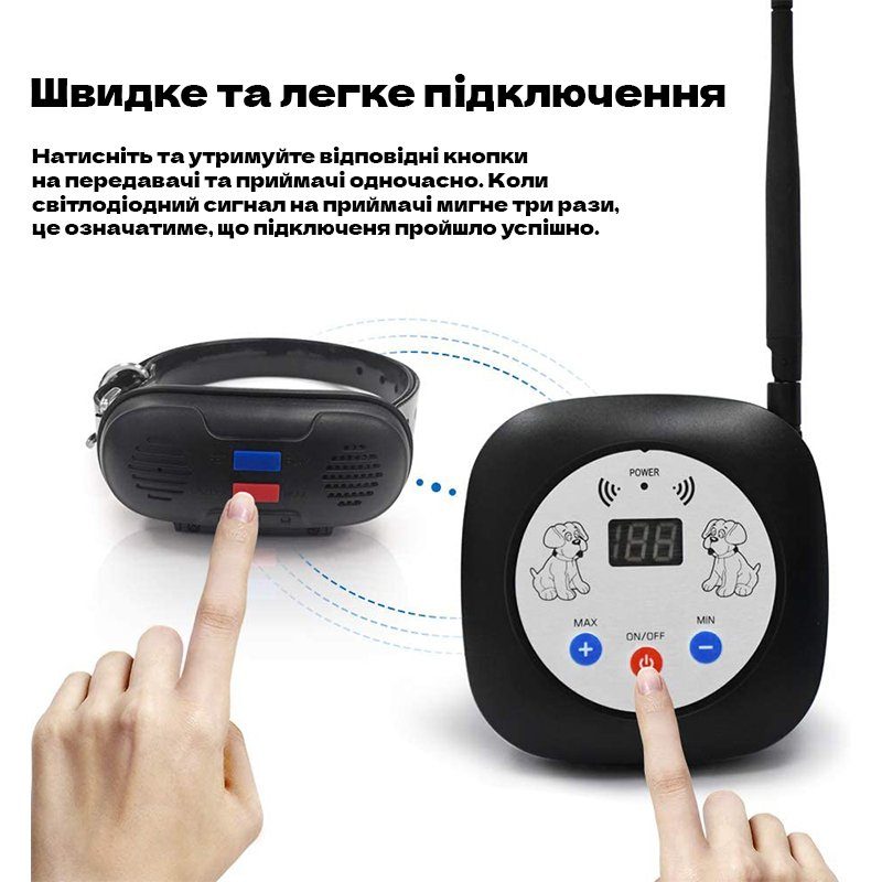 Безпровідний електронний паркан для собак iPets WDF-916, з голосовим управлінням 3