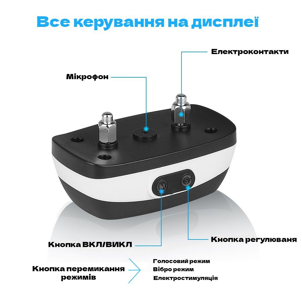 Електронний нашийник антигавкіт для собак Digital Lion BK-C03, ультразвуковий, з вібрацією і током, білий 8