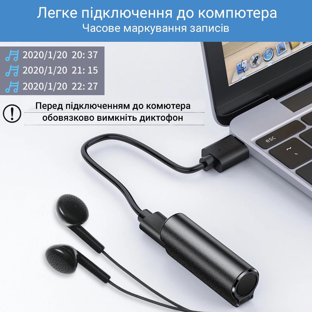 Міні диктофон Savetek 1000 - Pro з магнітом, голосовою активацією запису, 8gb (500 годин роботи) 11