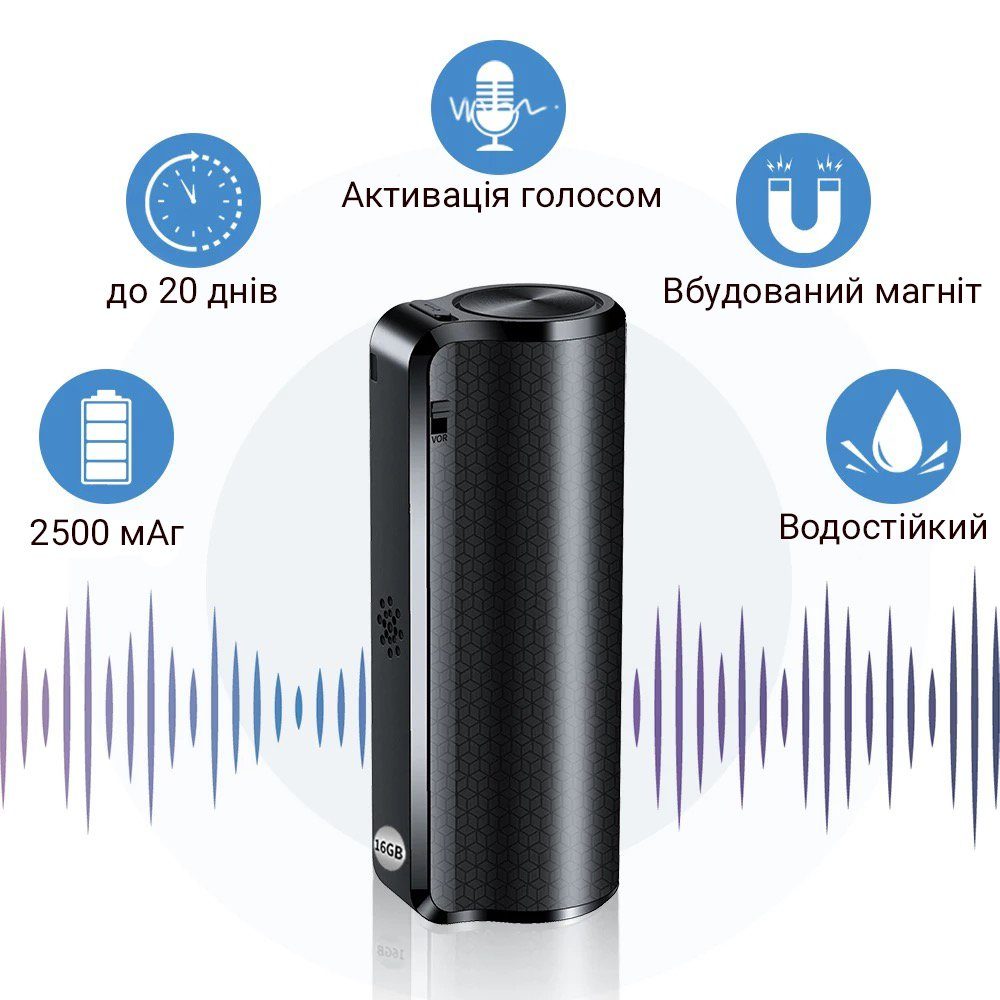 Міні диктофон Savetek 1000 - Pro з магнітом, голосовою активацією запису, 16gb (500 годин роботи) 8