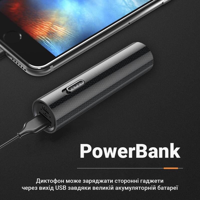 Потужний міні диктофон з повербанком Digital Lion RP-03, 8 Гб, до 500 годин запису, c активацією голосом 7